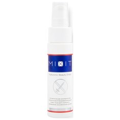 MIXIT Hyaluronic Beauty Drops Моделирующая сыворотка-концентрат для лица, 50 мл