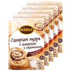KAMIS Сахарная пудра с ванилью и кардамоном 5 шт (5 шт. по 20 г)