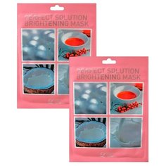 Lindsay тканевая маска с экстрактом жемчуга Perfect Solution Brightening Mask, 25 мл, 2 шт.