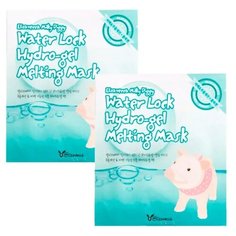 Elizavecca Milky Piggy интенсивно увлажняющая гидрогелевая маска Water Lock Hydro-gel Melting Mask, 30 мл, 2 шт.