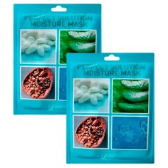 Lindsay тканевая маска с гиалуроновой кислотой Perfect Solution Moisture Mask, 25 мл, 2 шт.