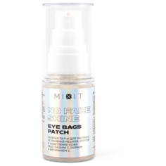 MIXIT Гелевые патчи против мешков и отёков под глазами No Fake Shine Eye Bags Patch 30 мл