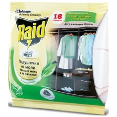 Подушечки Raid против моли Зеленый чай (18 шт.)