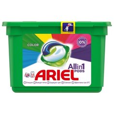 Капсулы Ariel Color, контейнер, 15 шт