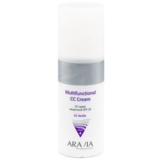 ARAVIA Professional CC крем защитный Multifunctional, SPF 20, 150 мл, оттенок: 01 vanilla