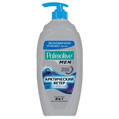 Гель для душа и шампунь Palmolive Men Арктический ветер, 750 мл