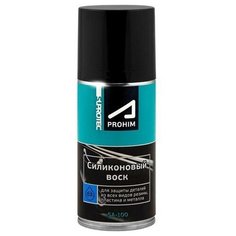 Автомобильная смазка Suprotec Апрохим Силиконовый воск 0.15 л