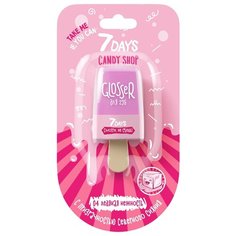 7 DAYS Блеск для губ Candy Shop Glosser, 04 ледяная нежность