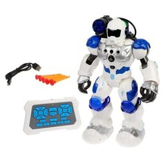Интерактивная игрушка робот Zhorya Пультовод ZYA-A2750 белый/синий