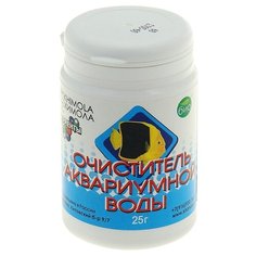 Химола Очиститель аквариумной воды средство для профилактики и очищения аквариумной воды, 25 г