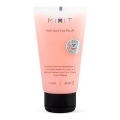 MIXIT Жидкие патчи против темных кругов и отеков под глазами Anti-Dark Eye Patch 40 мл