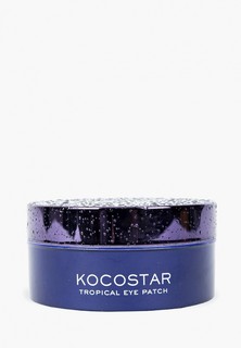 Патчи для глаз Kocostar