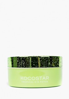 Патчи для глаз Kocostar