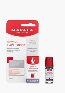 Средство для укрепления ногтей Mavala