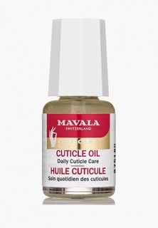 Средство для удаления кутикулы Mavala