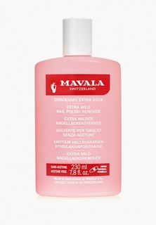 Средство для снятия лака Mavala