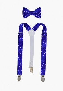 Комплект Rainbowtie
