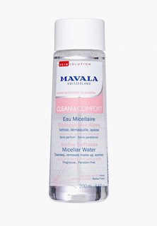 Мицеллярная вода Mavala