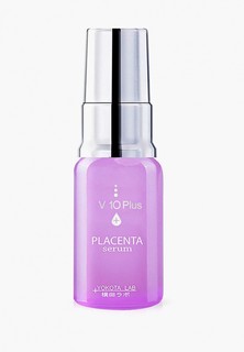 Сыворотка для лица V10 Plus