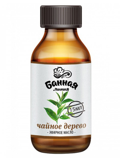 Масло эфирное Банная Линия Чайное дерево 15ml 11-481