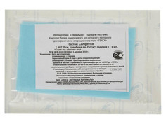 Простыня одноразовая Гекса стерильная 70x80cm Light Blue 630141