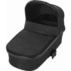 Люлька Bebe Confort Oria Nomad Black