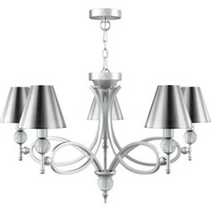 Подвесная люстра Lamp4you M2-05-CR-LMP-O-31