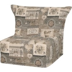 Кресло-кровать Rivalli Куба 80 (Кутюр 01)