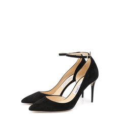 Замшевые туфли Lucy 85 с ремешком на щиколотке Jimmy Choo