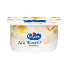 Паста творожная Савушкин чизкейк 3,5% 120 г
