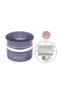 Гель моделирующий YZ