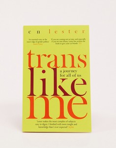 Книга "Trans like me"-Мульти Books