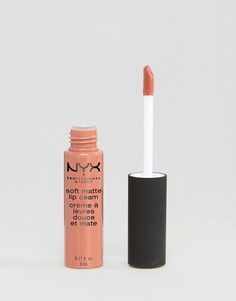 Мягкий матовый крем для губ NYX Professional Makeup-Золотой