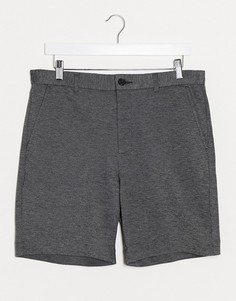 Серые эластичные строгие шорты Selected Homme-Серый