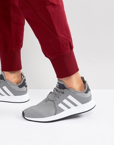 Серые кроссовки adidas Originals X PLR CQ2408-Серый