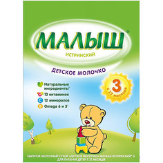Молочко детское Малыш Истринский 3, с 12 мес, 350 г
