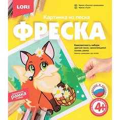 Фреска. Картина из песка Lori Лисичка с ромашками