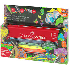 Цветные карандаши Faber-Castell Jumbo Grip Neon+Metallic, 10 цветов