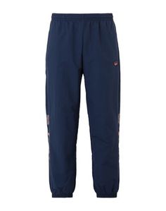 Повседневные брюки Adidas Originals
