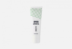 Гель для лица Etude House