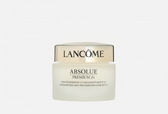 Восстанавливающий дневной крем глубокого действия Lancome