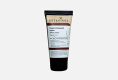 Крем укрепляющий с эффектом лифтинга для нормальной и зрелой кожи Botavikos