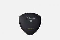 Пудра рассыпчатая Dr.Hauschka