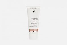 Крем для шеи и декольте регенерирующий Dr.Hauschka