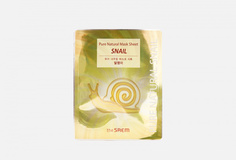 Маска для лица тканевая The Saem