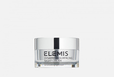 Ночной крем для лица Elemis