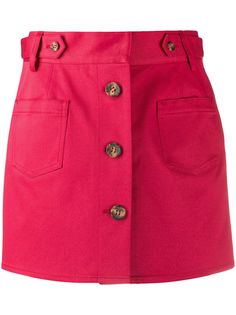 RedValentino шорты с завышенной талией