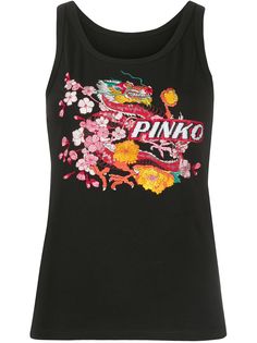 Pinko топ без рукавов с принтом