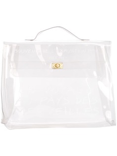 Hermès пляжная сумка Vinyl Kelly