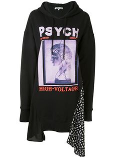 McQ Alexander McQueen худи с графичным принтом и кулиской